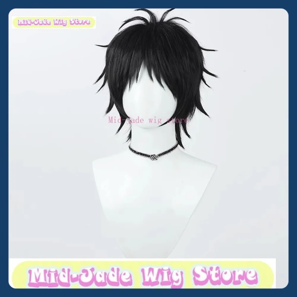 Negozio di parrucche di media giada Haikyuu!! Parrucca cosplay Akaashi Keiji Gioco anime Giochi di ruolo Capelli sintetici Costumi per feste di Halloween Puntelli