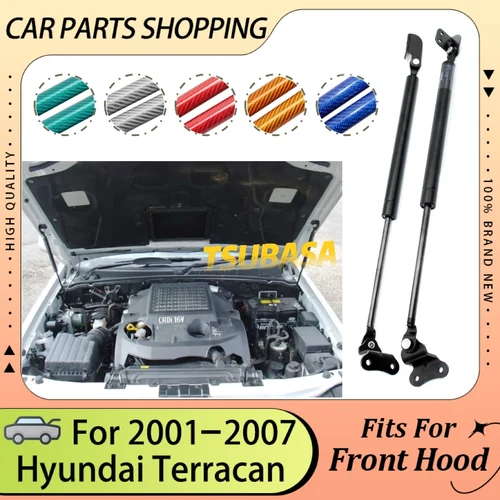 Amortiguadores de capó delantero para Hyundai Terracan HP 2001 2002 2003 2004 2005 2006, soportes de elevación, amortiguador de resortes de Gas