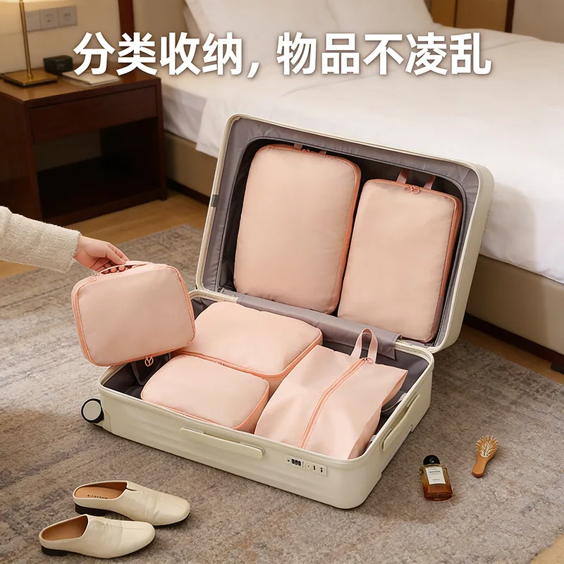 Travel Storage Bag Portable Portable Compressed Storage Duffel Bag Household Large Capacity Clothes Luggage Storage Bag Travel
