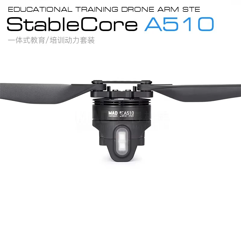 Education and training power set CACC multi-rotor drone 5010 motor 40A ESC 20 × 8.0 propeller