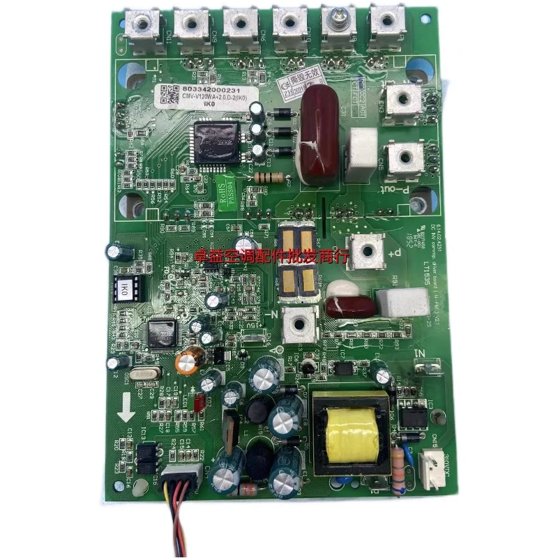 Original central air conditioning frequency conversion board 803342000231 module CMV-V120WA+2