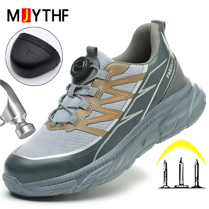 Rotating Button Safety Shoes Men Anti Smashing Anti Piercing Work Shoes Steel Toe Cap Work Sneakers Lightweight Security Boots