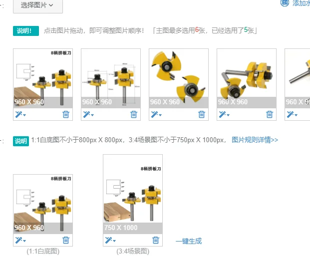 

Набор из 2 фрез 8 мм (1/4 дюйма, 6,35 мм) с хвостовиком для фрезерования пазов и гребней, фреза для Т-образных пазов, для сборки и обработки древесины