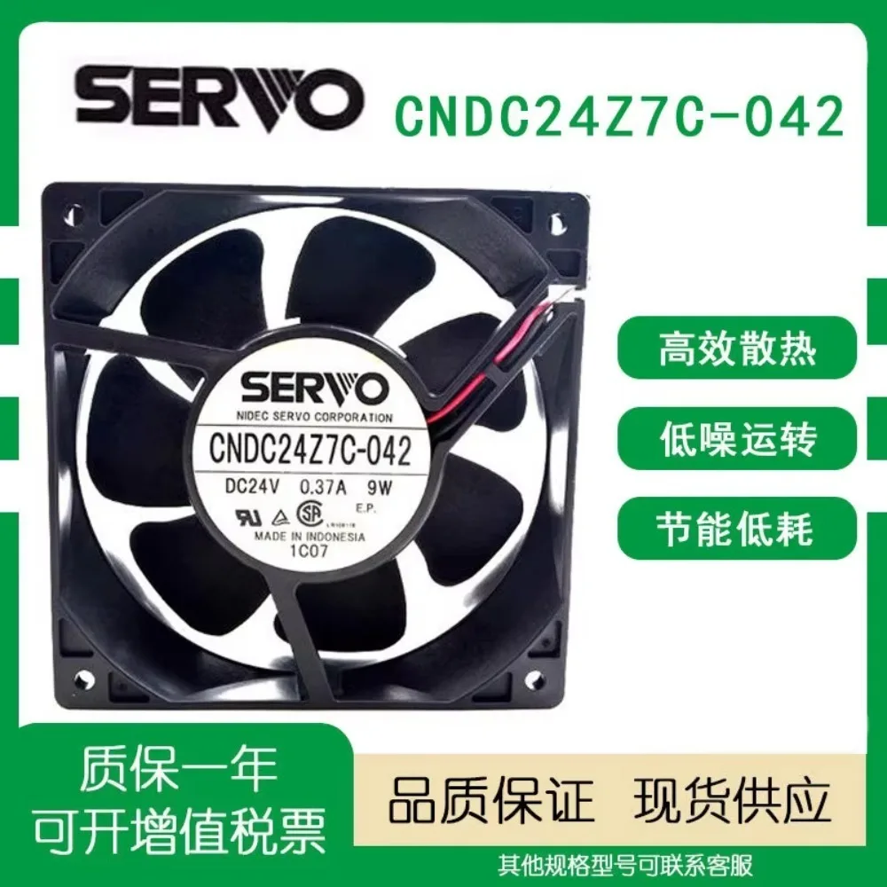 New Servo Fan for CNDC24Z7C-042 Servo Motor 24V 0.37A 9W 12038 Cooling Fan for Variable Frequency Drive