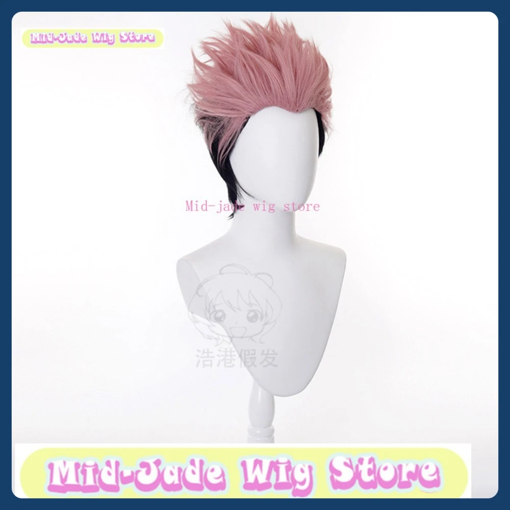 ミッドジェイドウィッグストア Sukuna デュアルコスプレウィッグアニメゲームロールプレイングコスチュームハロウィンコスチューム小道具 Synt