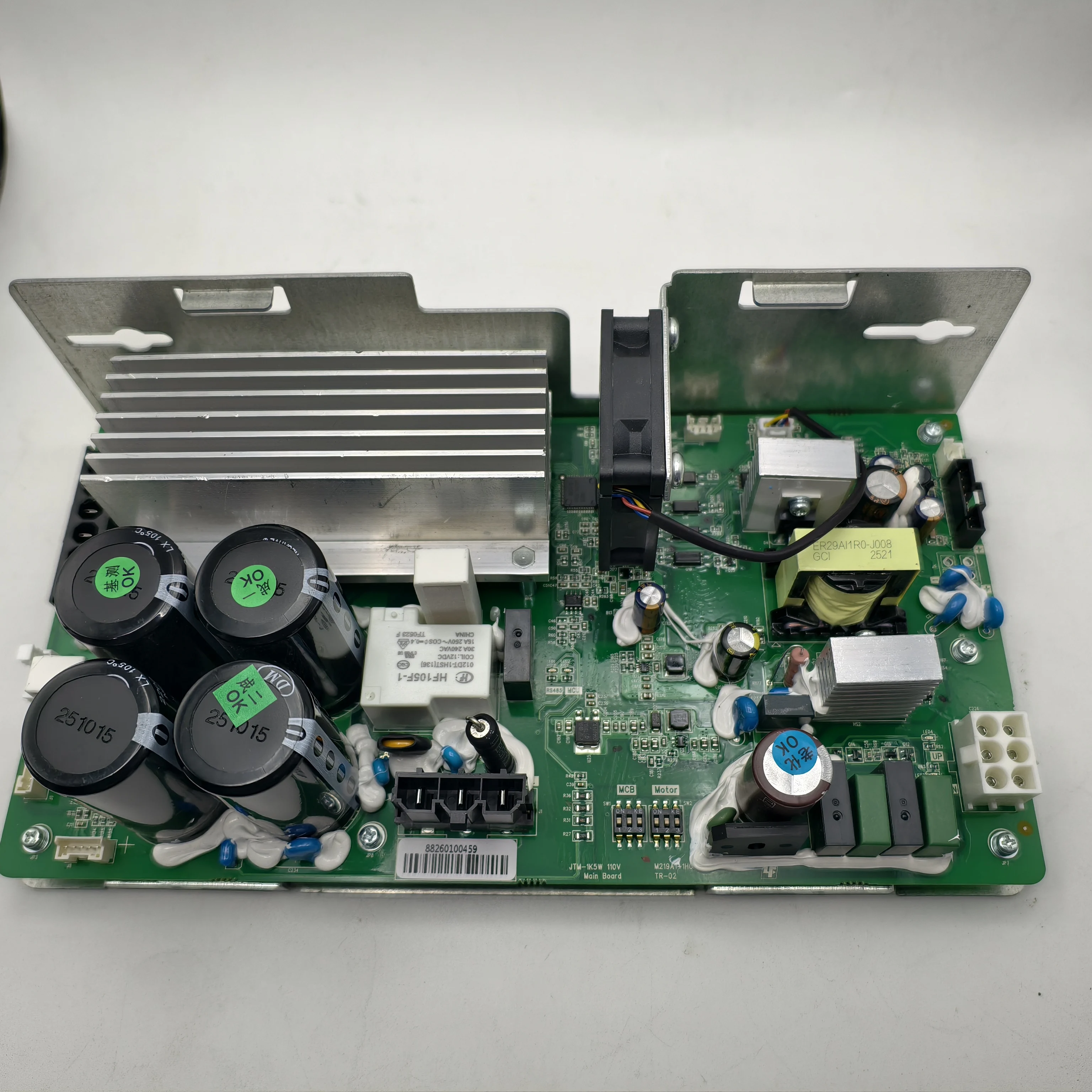 Qiaoshan Treadmill Inverter Qiaoshan Control Board Controller Circuit Board Motherboard Universal Inverter