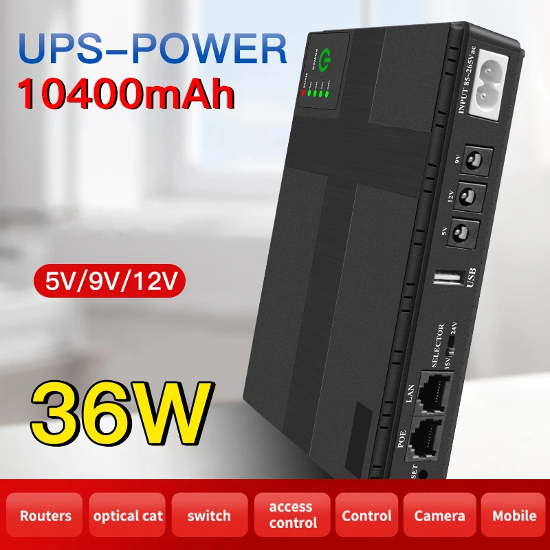 36W 10400 mAh DC UPS Mini Uninterruptible Power Spare battery 5v 9v 12v 220v Home Router Modem Wifi Switch POE built-in Adapter