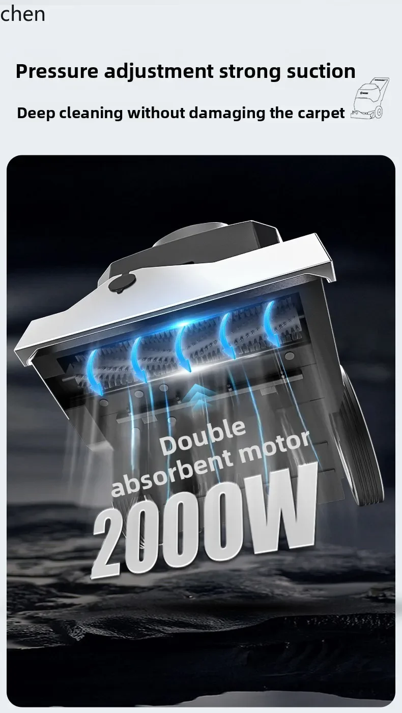 b20three-in-one carpet cleaning machine commercial hotel carpet sofa cleaning and suction machine