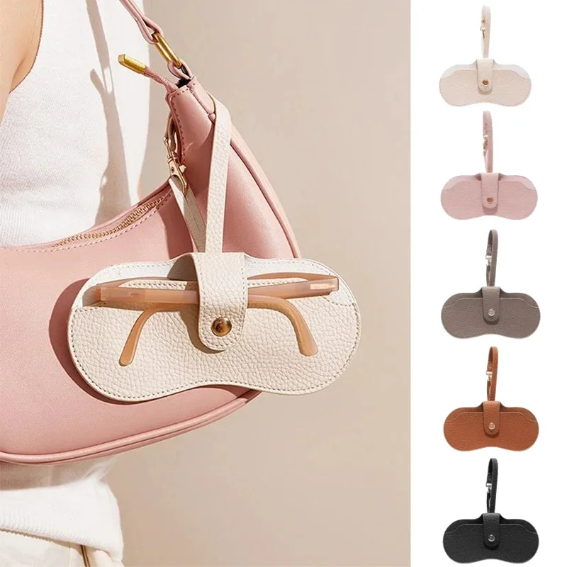 

Portable Glasses Bag Soft Leather Sunglasses Pouch Slim Fashion Glasses Case Holder Glasses Organizer Travel Sunglasses Pouch