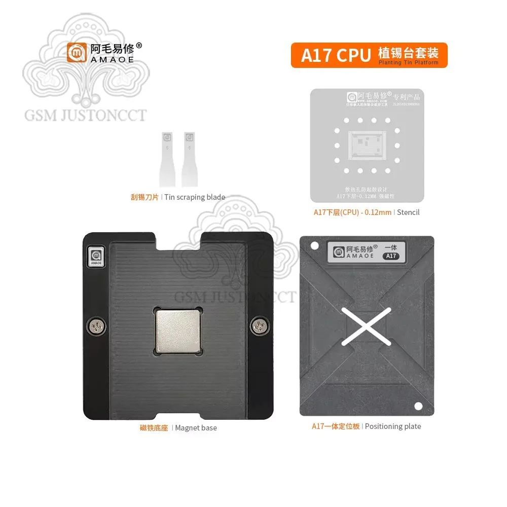 Amaoe-BGA Reballing Stencil Platform for iPhone 15 ProMAX, Motherboard IC Chip Repair, Soldering Tin Template Tool Kits, A17 CPU