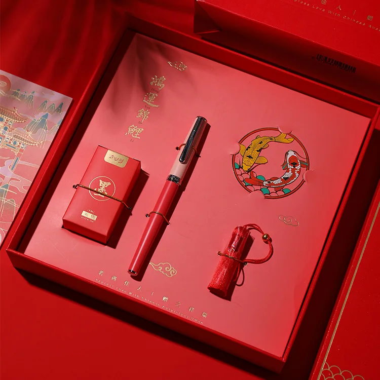 Hongyun Koi China-Chic Cultural Creative Style Pen Bookmark Gift Box Set Business Gifts Available in Delicate Limited Edition