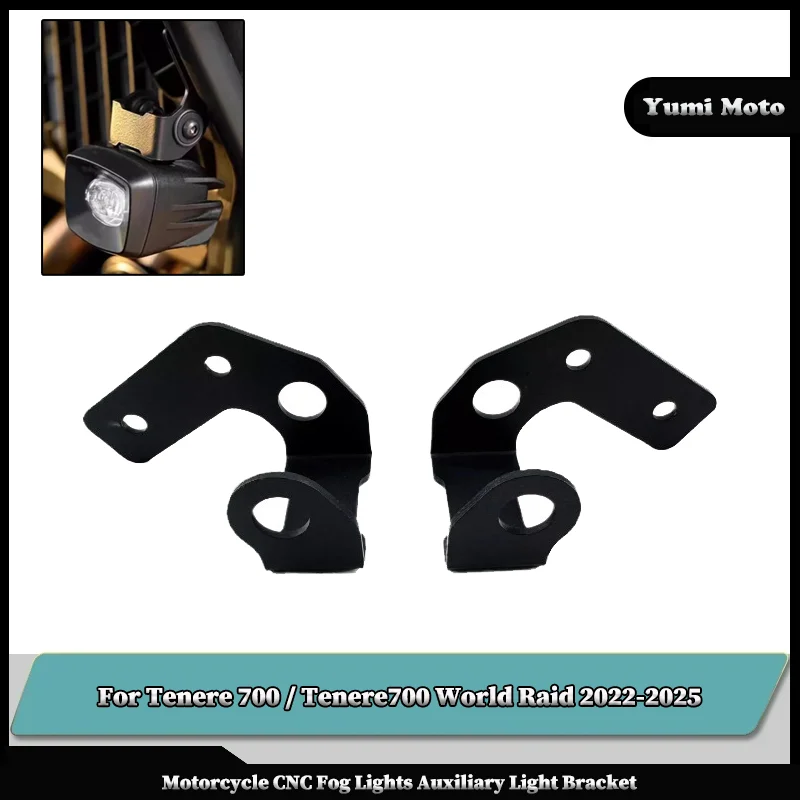 

Motorcycle CNC Fog Lights Auxiliary Light Bracket For YAMAHA Tenere 700 / Tenere700 World Raid 2022-2025