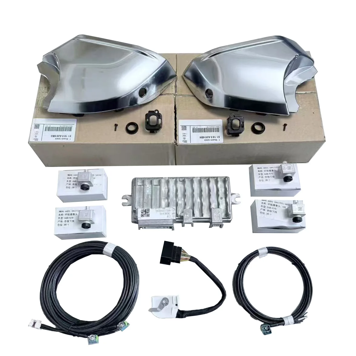 

High Quality 360 Backup Camera For BMW 7 Series G70 Waterproof With CCD Image Sensor Features Split Screen Function