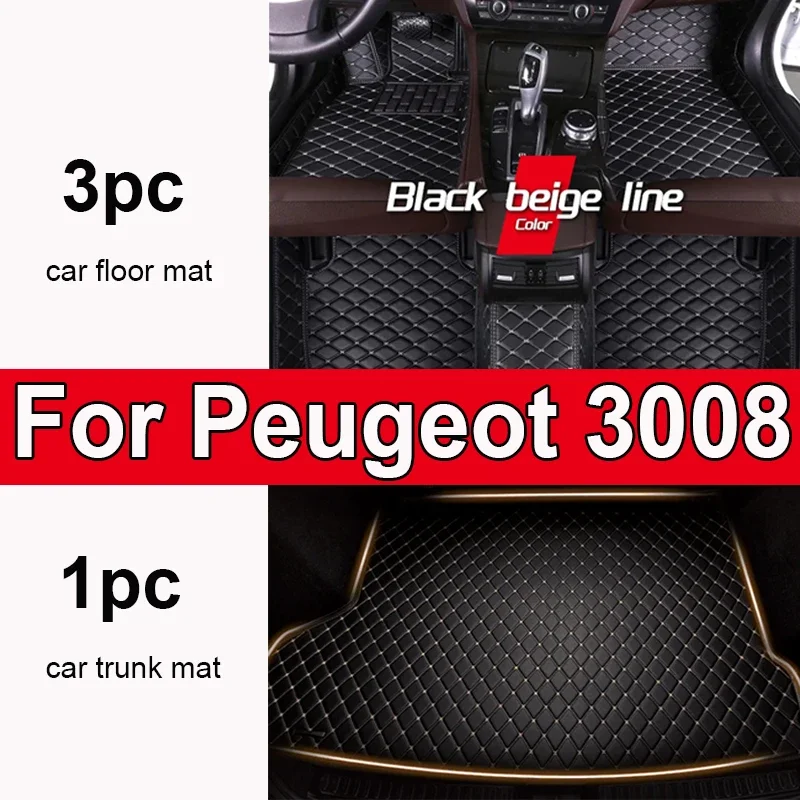 

Автомобильный роскошный кожаный коврик на заказ для Peugeot 3008 2013 2014 2015 2016 2017, автомобильный коврик, полный комплект, женские водонепроницаемые аксессуары