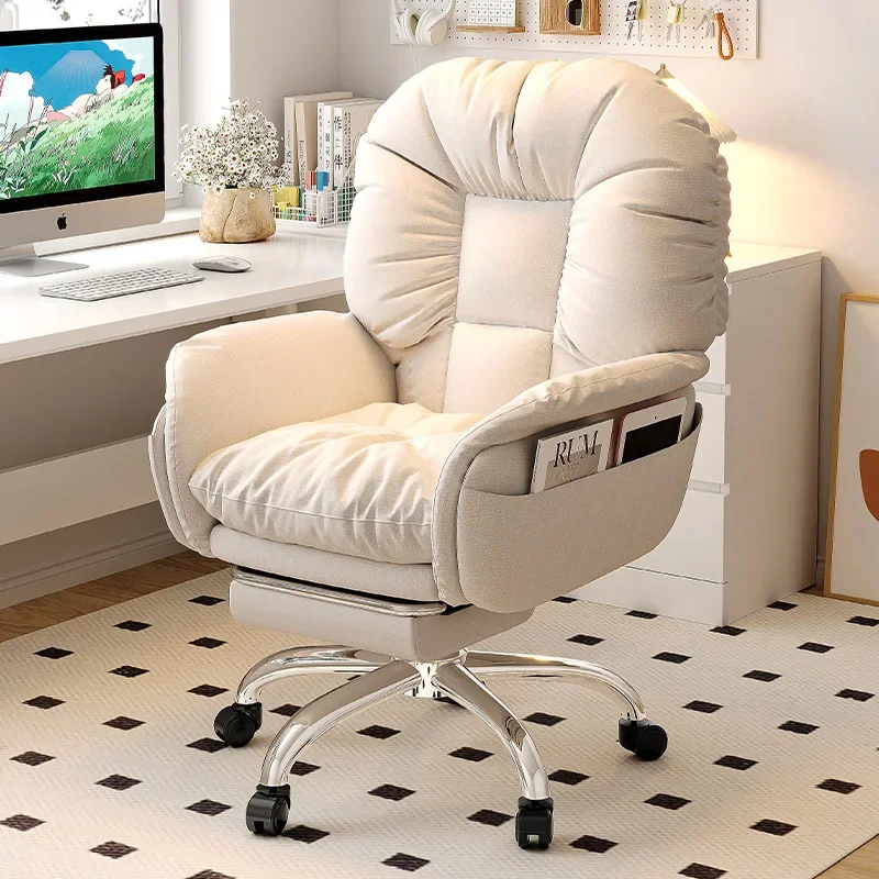 Ergonomic Chaise Office Chair Gaming Recliner Lounge Computer Office Chair Mobile White Silla De Escritorio Office Furniture