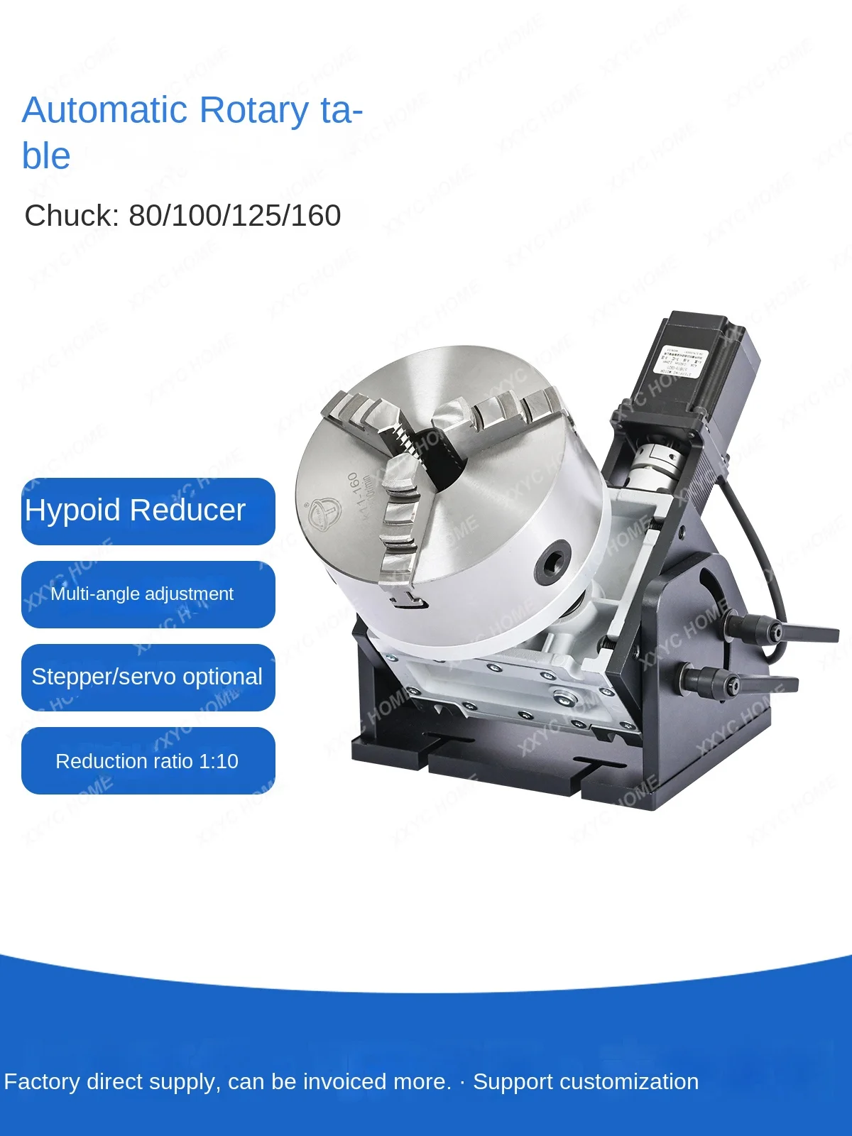 Automatic precision speed regulation and indexing rotary table positioner manipulator argon arc welding handheld welding