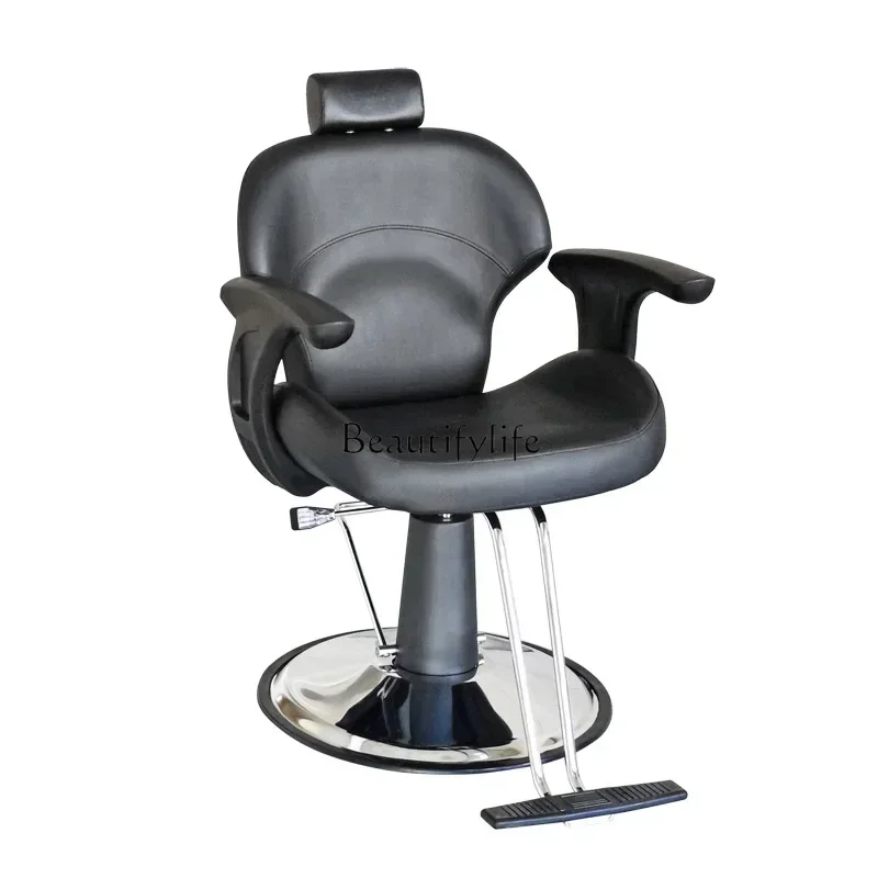 

Multifunctional Cosmetology Shop Hair Cutting Chair Comfortable Leather Can Be Customized