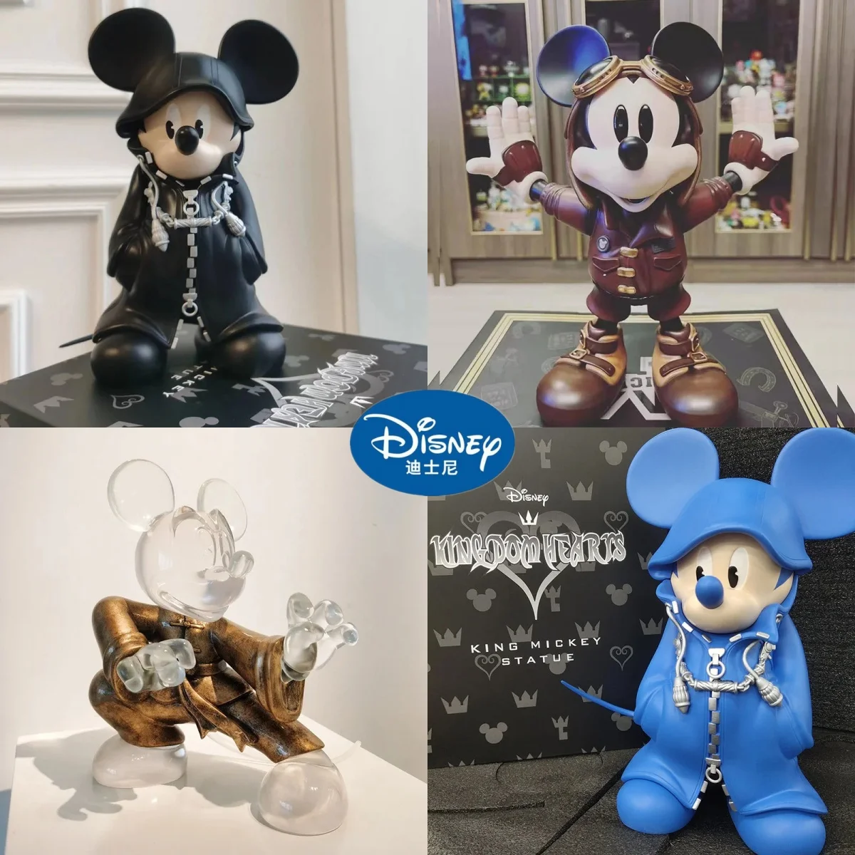 Hot Sale 29cm Simple Modern Minnie Mickey Mouse Figure Resin Statue Collect Doll Model Living Room Exhibition Doll Festival Gift