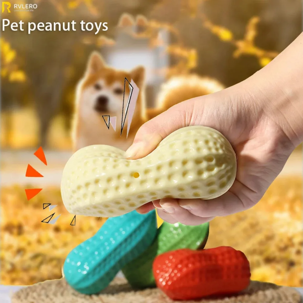 Dog Chewing Toy Simulation Peanut Grinding Teeth Cleaning Wear-Resistant Sound Making Toys Pet Interactive Training Supplies