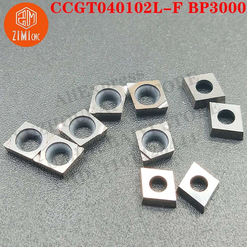 CCGT040102L-F BP3000 CCGT 0401 금속 세라믹 절삭 금속 공구 인서트 초경 고정밀 보링 인서트 CNC 선반 공구
