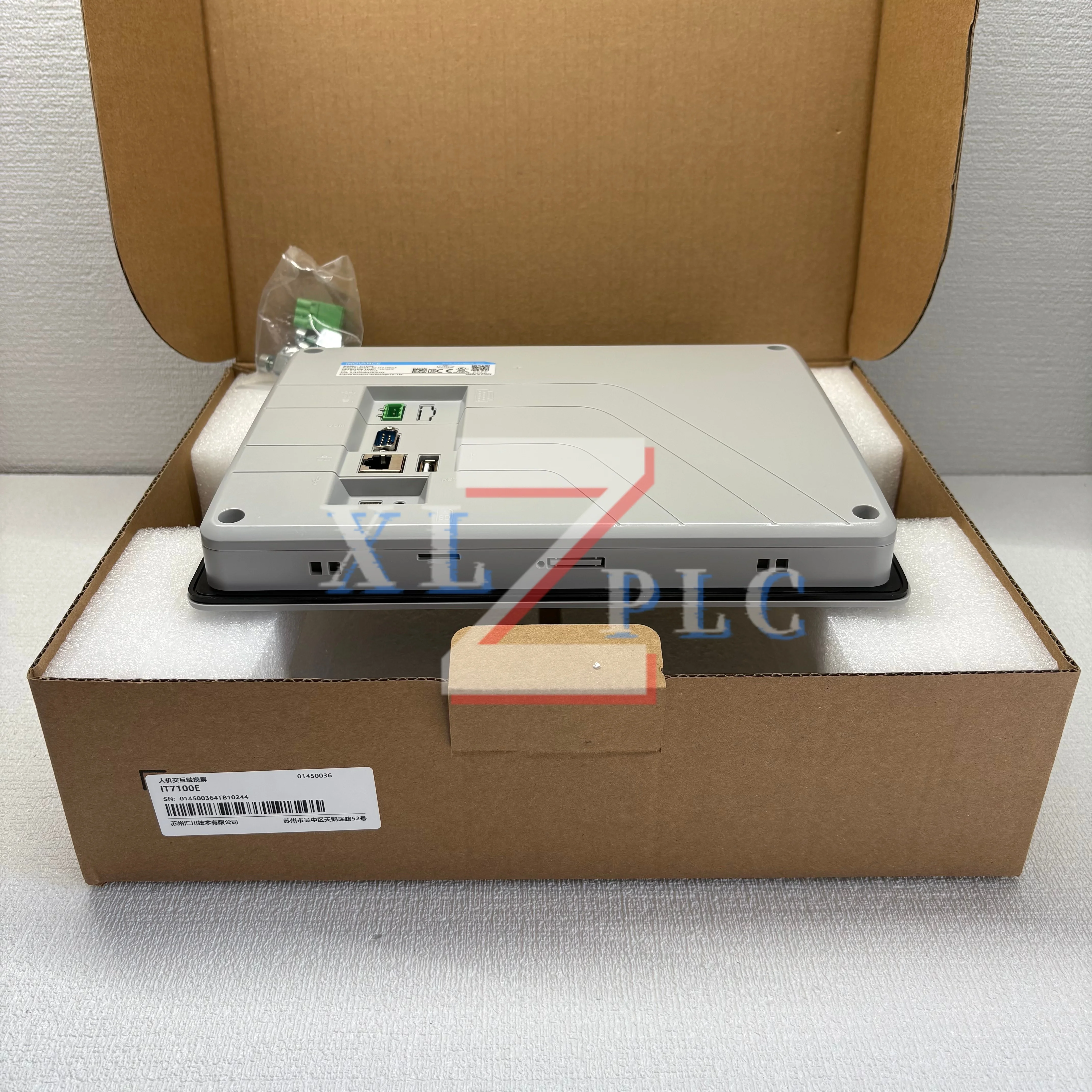 شاشة لمس جديدة في الصندوق IT7070E IT7100E IT7100S