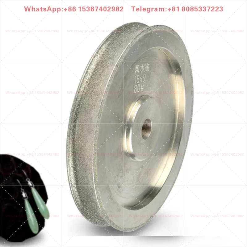 Customized Water Droplet Diamond Grinding Wheel for Jade Agate Bracelets and Prayer beads Diamond Forming Disk 10x25mm