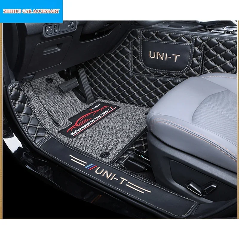 For Changan UNI-T UNIT 2024 2021-2023 Car Floor Mats Double Layer PU Leather Foot Pad Interior Floorliner Accessories For LHD