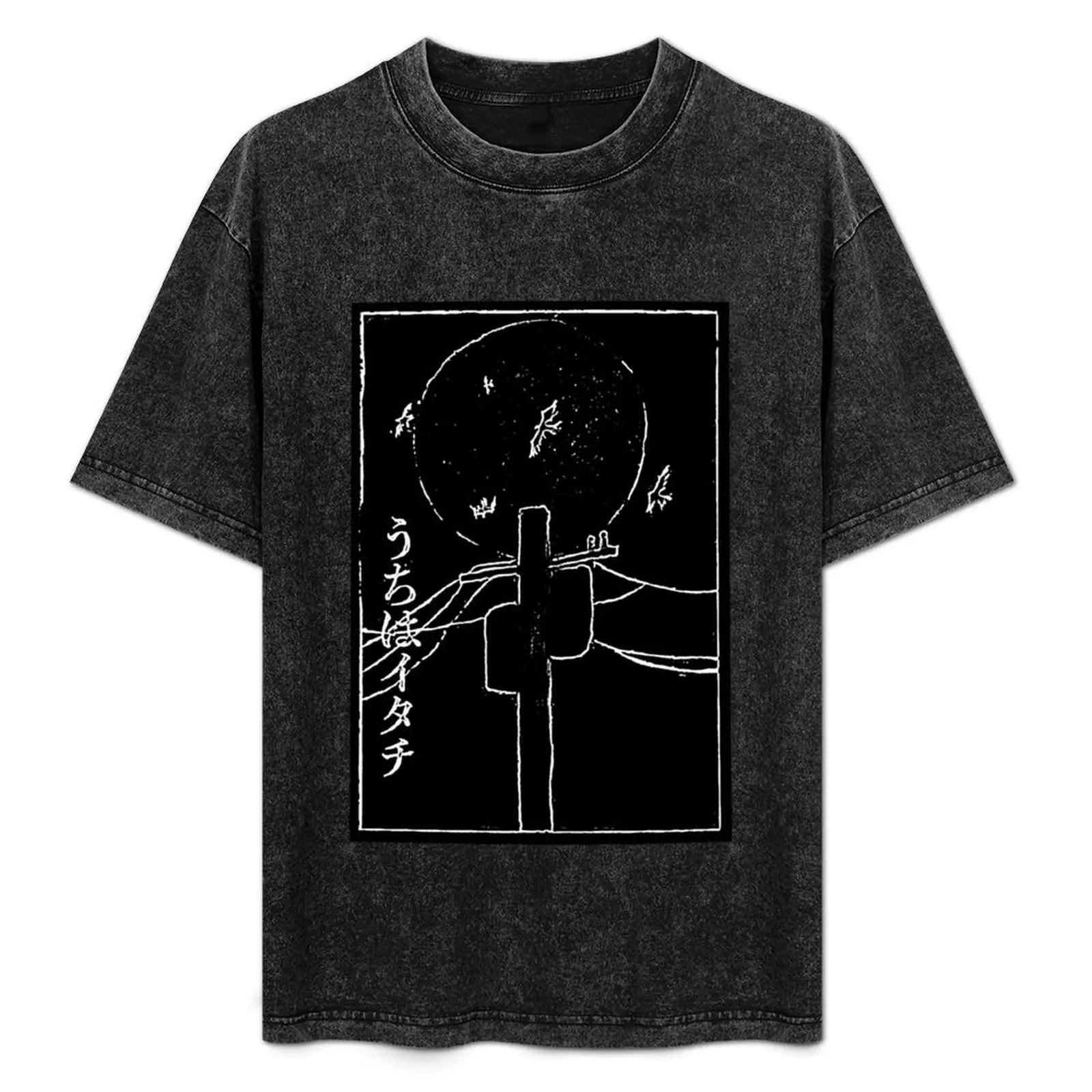 

bw telephone pole T-Shirt Plus Size Basic Cotton T-Shirt