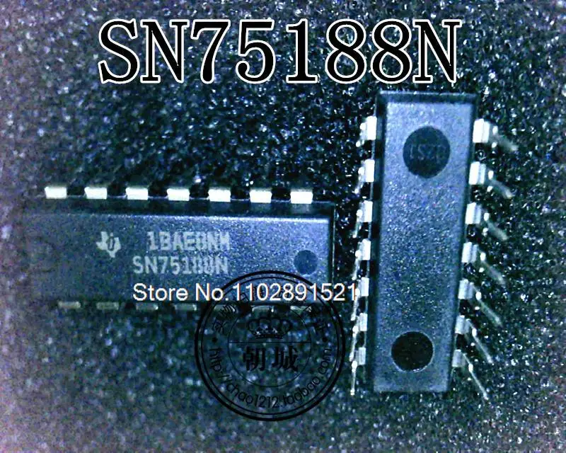 

10PCS/LOT SN75188N DIP-14