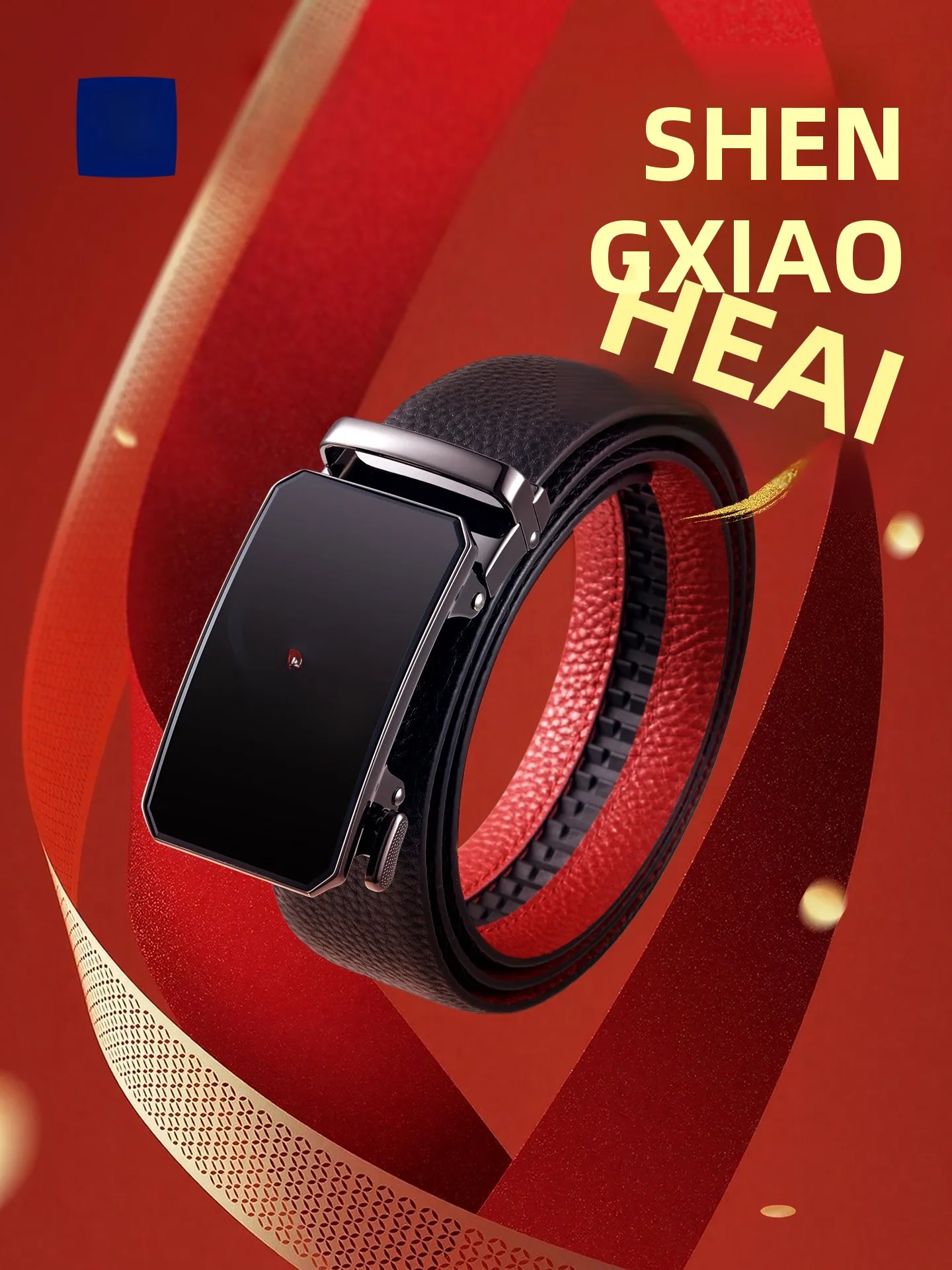 red-zodiac-belt-for-men-eep-year-2026-year-luy-gift-dad-belt-casual-busin-sle-leather-belt-auatic-bule