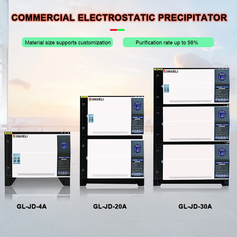 Factory Outlet ISO9001 Eco-friendly Easy-Cleaning Electrostatic air Purifier Filter for Commercial Kitchen