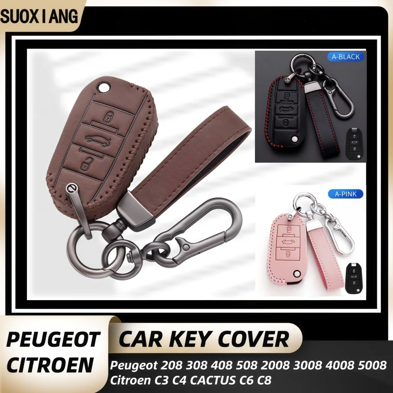 

New Car Flip Key Case Cover Shell For Peugeot 208 308 408 508 2008 3008 4008 5008 For Citroen C3 C4 CACTUS C6 C8 Accessories