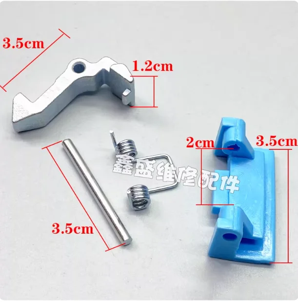 

2 комплекта крючков для замка дверцы стиральных машин Midea, модели MG70-1213EDS, MG80-1213EDS, защелка замка дверцы