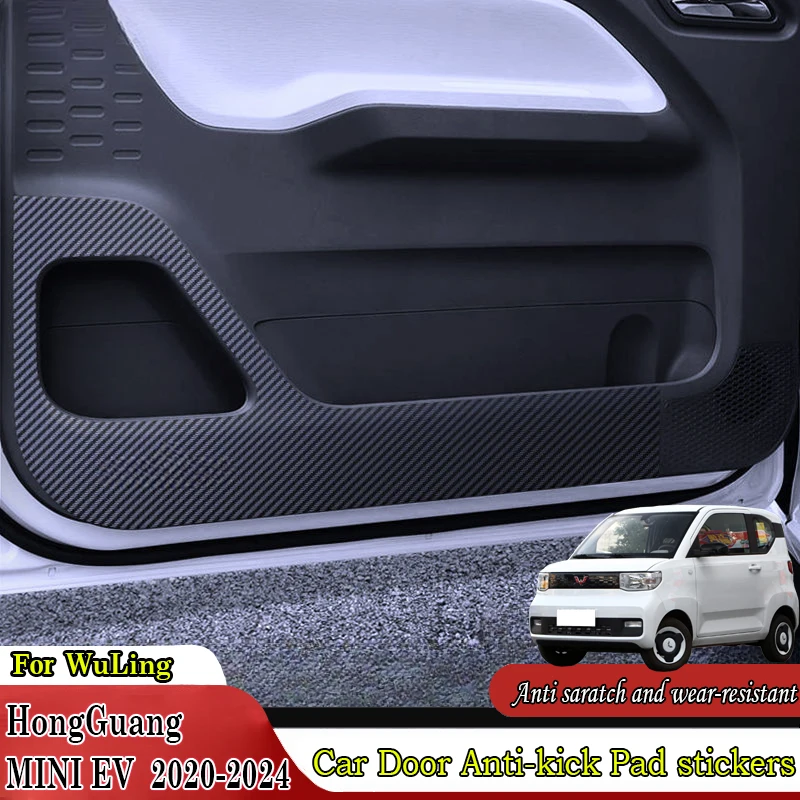 Car Inner Door Anti Kick Film Protector Anti-Scratch Cover for Wuling HongGuang Mini EV 2020 - 2022 2023 2024 Auto Accessories