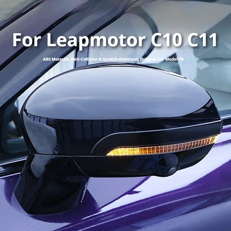 

Fit For Leapmotor C10 C11 C16 B10 Car Rearview Mirror Anti Collision Strip Decorative Cover Anti Scratch Car
