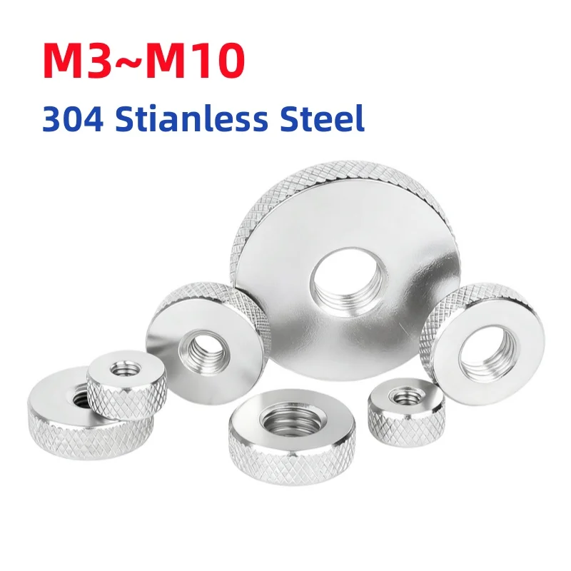 M3 M4 M5 M6 M8 M10 304 Stianless Steel Flat Knurled Nut Thin Hand Screwed Nuts Knurled Round Nut