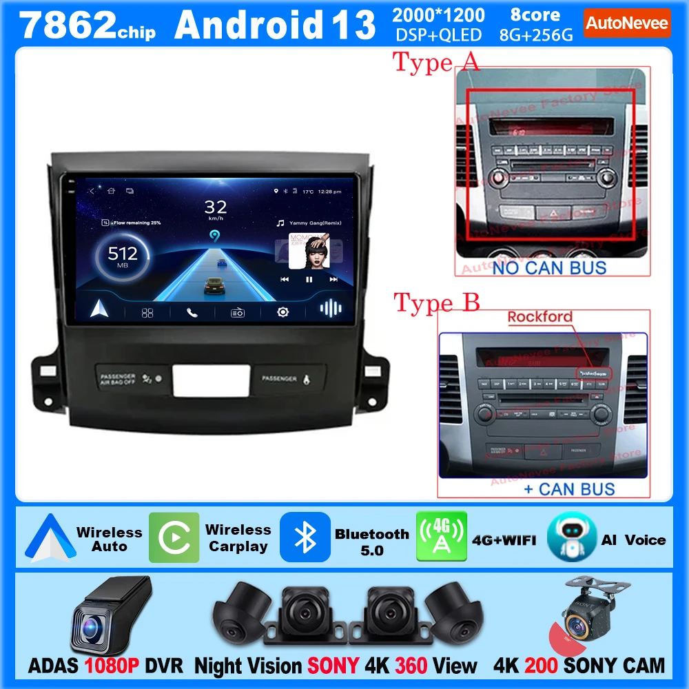 

Android Auto Carplay For MITSUBISHI OUTLANDER XL 2 CW0W 2005 - 2011 For CITROEN C-CROSSER 2007-2013 Multimedia 5G Wifi Display