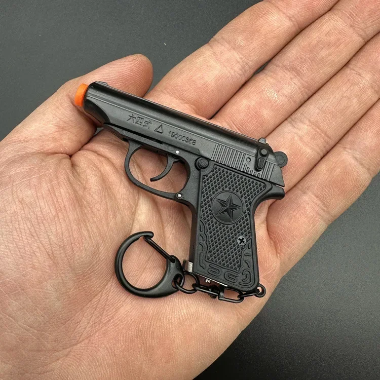 Mini Creative 1： 3 Throwing Shell 64 Half Alloy Model Toy Detachable Metal Pendulum Keychain Gun Gifts Toys