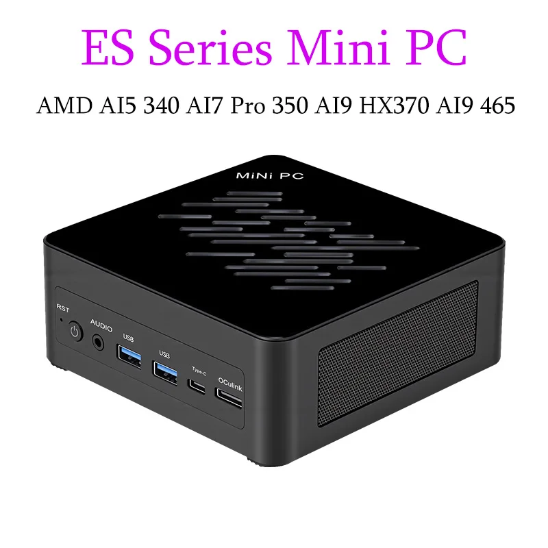 

Мини-ПК SZBOX AMD AI5 340 AI7 Pro 350 AI9 HX370 AI9 465 ES с двумя слотами DDR5 5600 МГц, WiFi6, BT5.3, Oculink, HDMI2.1, DP2.1 для геймеров