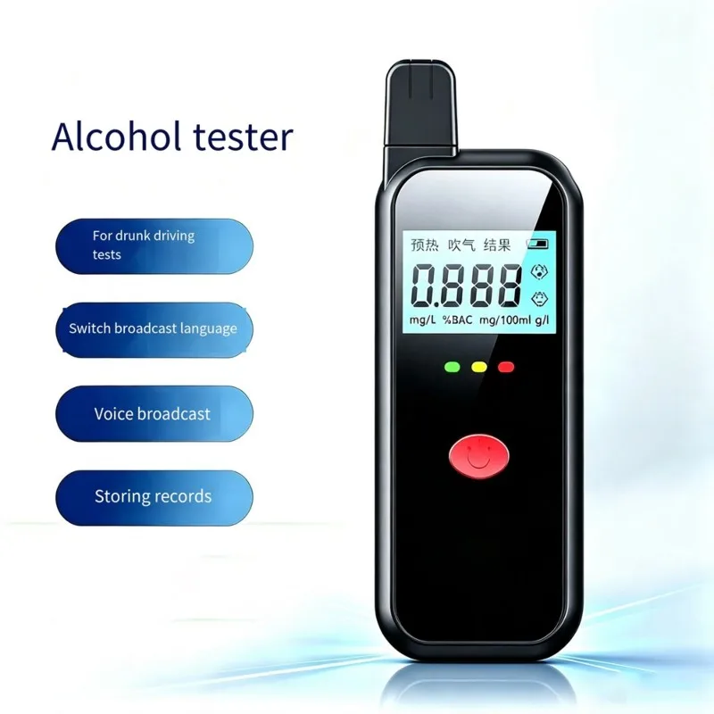Hot Selling-High Precision Voice Broadcast Alcohol Tester,High Precision Voice Broadcast Alcohol Tester-AU43