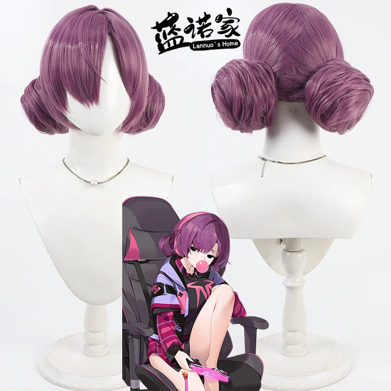 

Игра Вечный возврат: Черный парик для косплея Survival NIAH, реквизит для Хэллоуина, синтетические волосы, термостойкое волокно + шапочка для парика