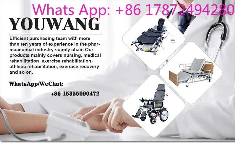 Sequential Compression Device Professional – Lymph Circulation Enhancement Equipment