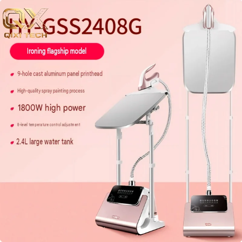 Haier Handheld Garment Steamer Vertical Steam Iron Household Portable Electric Clothes Iron Wrinkle Remover For Home Use