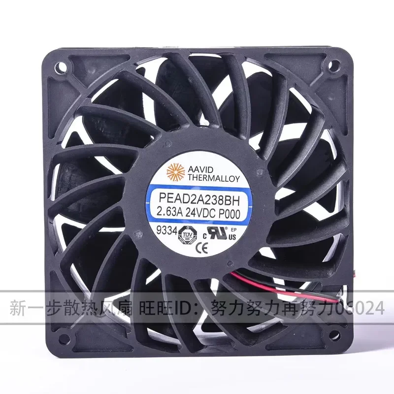 PEAD2A238BH for Delta PFB1224UHE 12038 24V 2.63A High Speed Frequency Conversion Cooling Fan