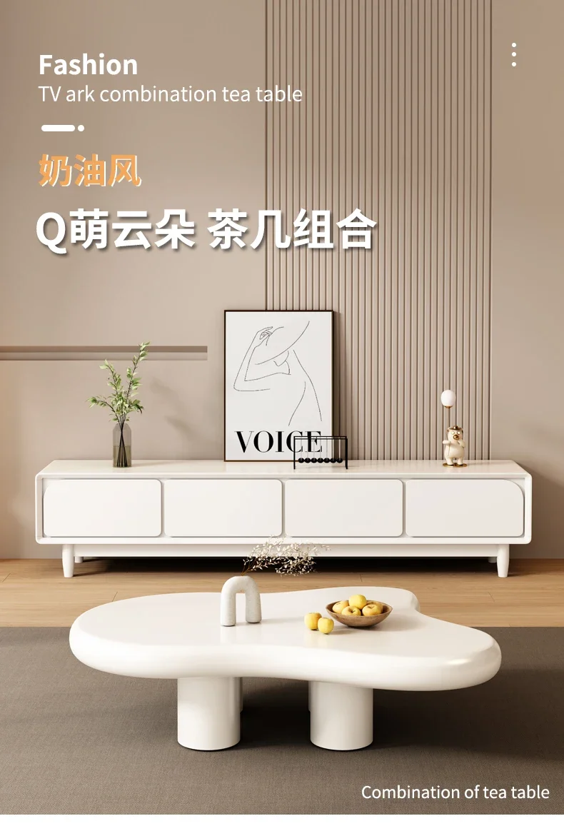 طاولة قهوة كريمي ويند كلاود بسيطة وحديثة لغرفة المعيشة وطاولة قهوة وابي ساندي ويند #2