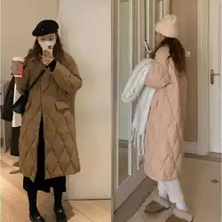 Chaqueta de plumón de pato con capucha para mujer, abrigo largo de punto con temperamento coreano, estilo universitario japonés, color blanco, invierno, 2022