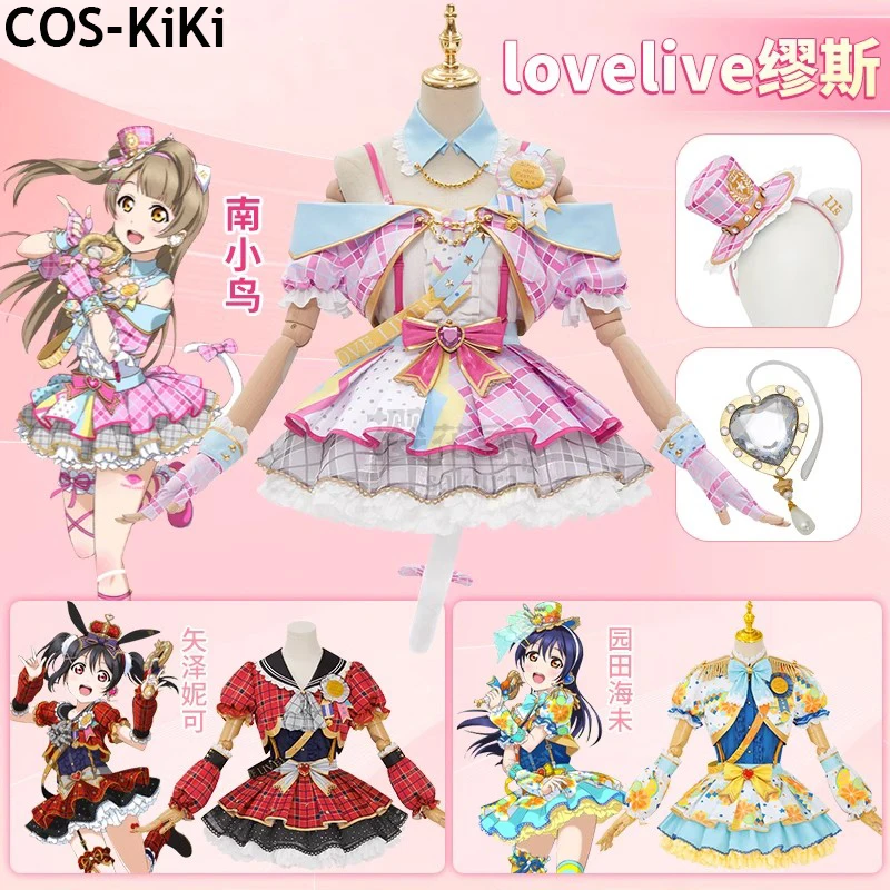 

COS-KiKi Anime Lovelive! Idol Awakening Hanayo Maki Aqours All Members SJ Gorgeous Dress Uniform Cosplay Costume Party Outfit