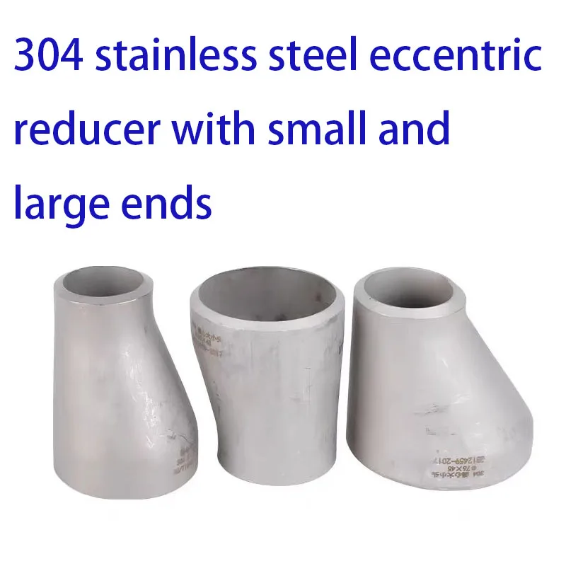 

304 stainless steel welded eccentric reducer with reducers, seamless stamped reducer joint 25-89mm