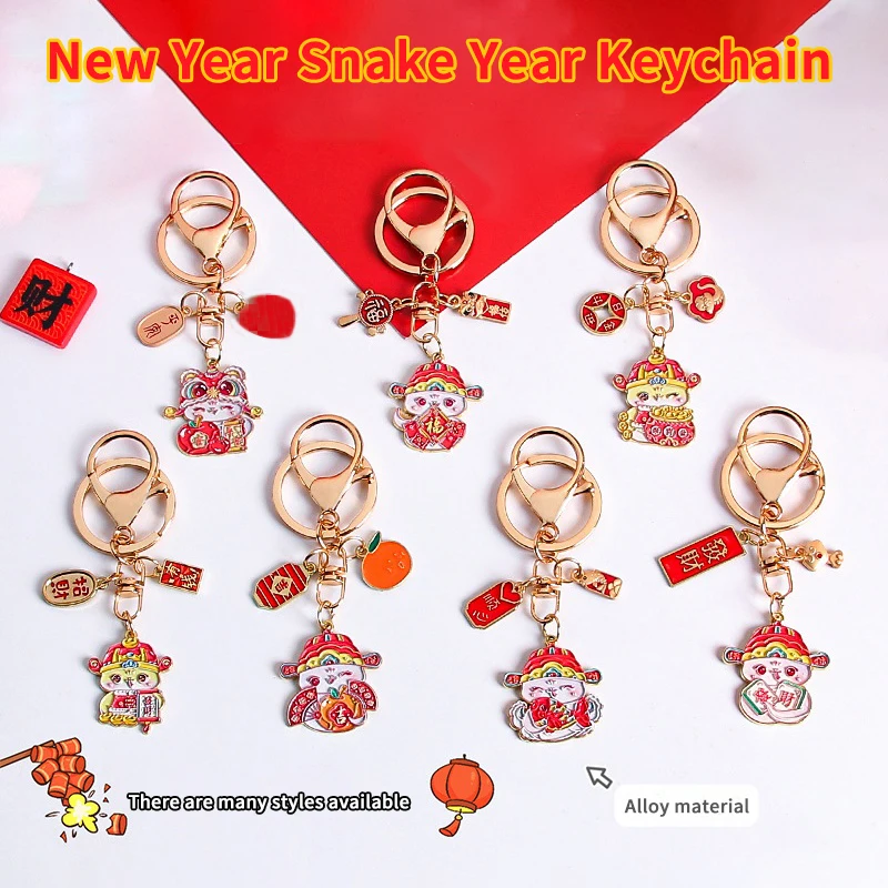 1Pcs Creative Cute Spring Festival Snake Keychain Cartoon Chinese New Year Zodiac Snake Keychain Chinese Style Snake Key Ring