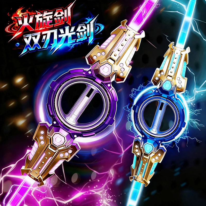 

In Stock Super Cool Toy Spark Light Sword Retractable Double Edged Lightsaber Multiple Lighting Styles Boy Toy Birthday Gifts